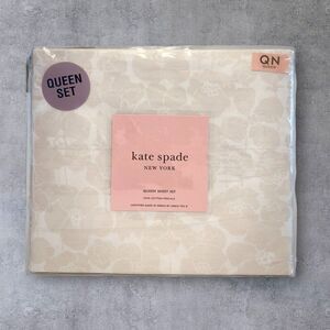KATE SPADE QUEEN SHEET SET 100% Cotton White/Cream Floral 2 Piece set NWT